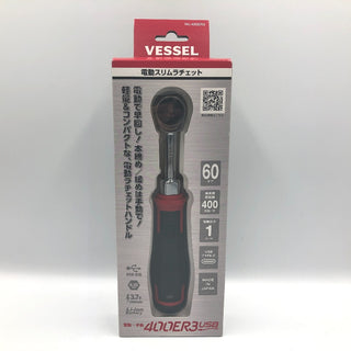 テイクハンズ 電動工具その他 ベッセル