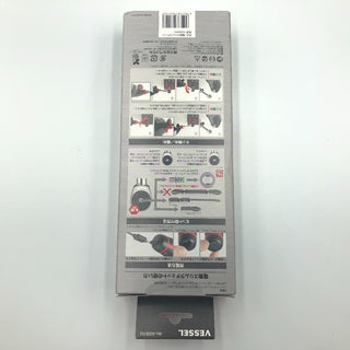 電動工具その他 ベッセル VESSEL