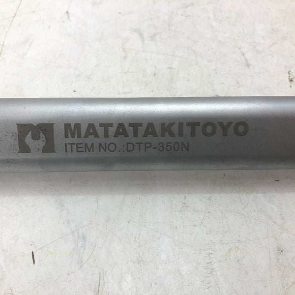 MATATAKITOYO マタタキトヨ 1/2” トルクレンチ 70～350N・m DTP-350N 中古