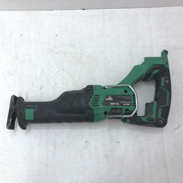 切断工具 ハイコーキ HiKOKI