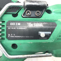 日立工機 HiKOKI ハイコーキ 14.4V対応 コードレスセーバーソー 本体のみ CR14DBL 中古