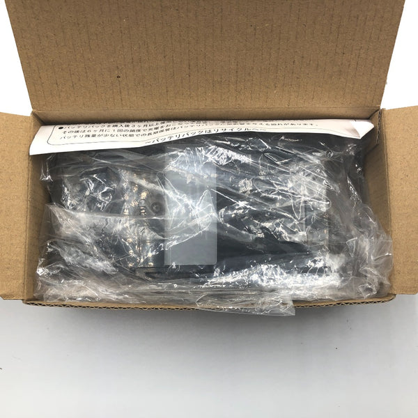 マクセルイズミ 21.6V 2.0Ah 電動油圧式工具用 リチウムイオンバッテリ BP-2120 未使用品
