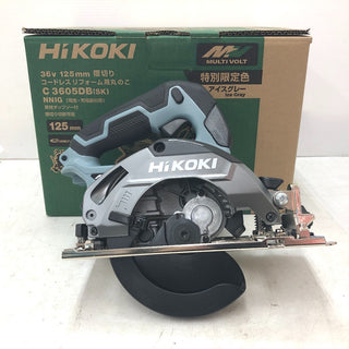 テイクハンズ 切断工具 ハイコーキ