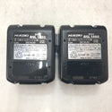 HiKOKI ハイコーキ 14.4V 6.0Ah コードレスインパクトドライバ アグレッシブグリーン ケース・充電器・バッテリ2個セット WH14DDL2(2LYPK)(L) 未使用品