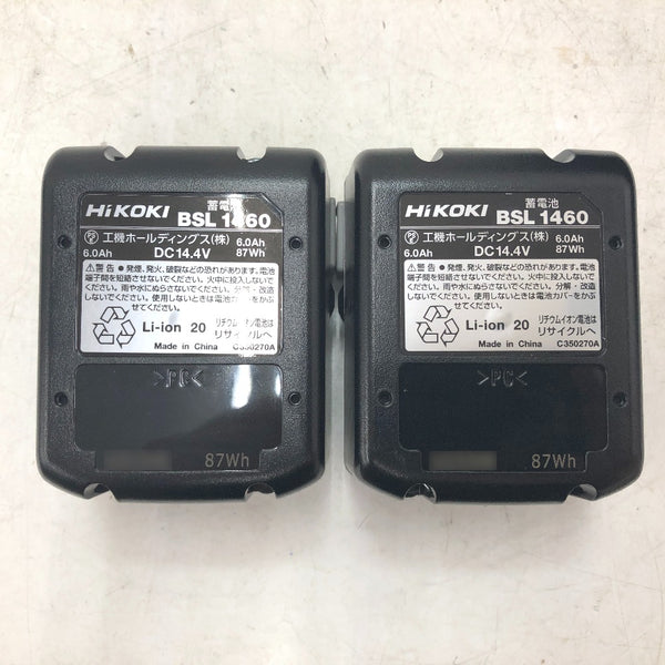 HiKOKI ハイコーキ 14.4V 6.0Ah コードレスインパクトドライバ アグレッシブグリーン ケース・充電器・バッテリ2個セット WH14DDL2(2LYPK)(L) 未使用品
