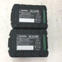 HiKOKI ハイコーキ マルチボルト36V コードレスインパクトドライバ フォレストグリーン ケース・充電器・バッテリ2個セット WH36DD(2XHGSZ) 美品