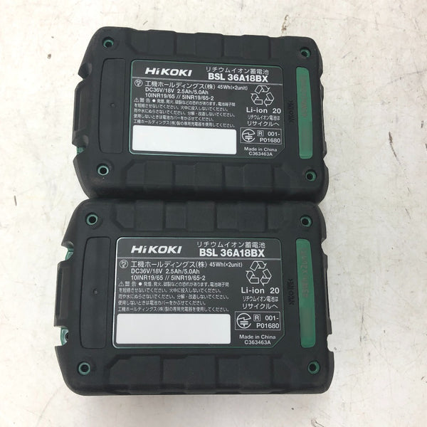 HiKOKI ハイコーキ マルチボルト36V コードレスインパクトドライバ フォレストグリーン ケース・充電器・バッテリ2個セット WH36DD(2XHGSZ) 美品