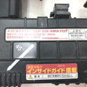MAX マックス 50mm 釘打機 高圧ステープル用エアネイラ フロアタッカ 4MAステープル用 HA-50F1(D)/4MA 中古