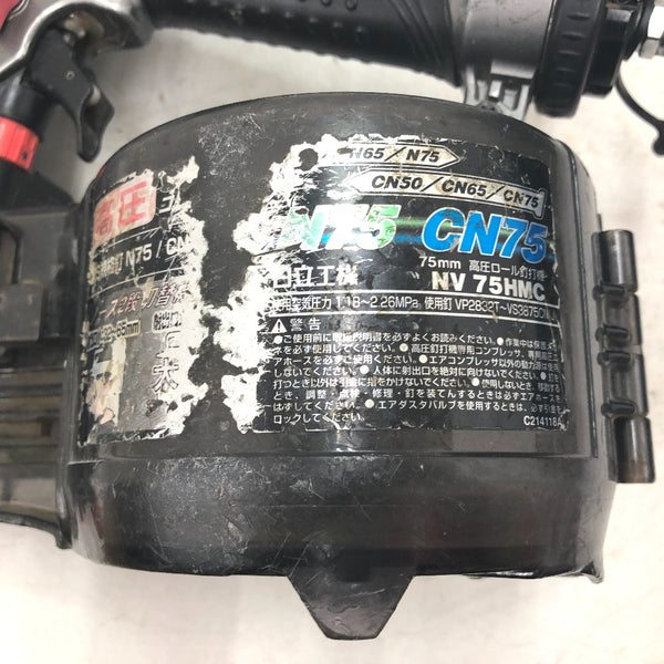 日立工機 HiKOKI ハイコーキ 75mm 高圧ロール釘打機 メタリックグレー NV75HMC 中古