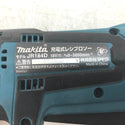 makita マキタ 18V対応 充電式レシプロソー 本体のみ JR184D 中古