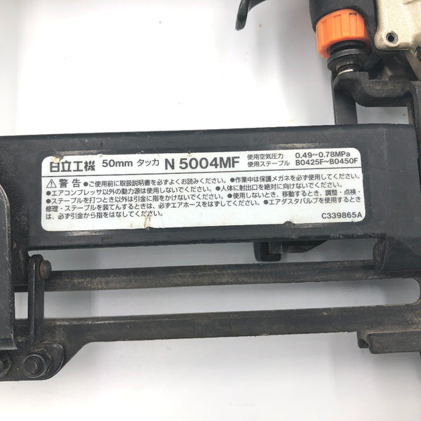 日立工機 HiKOKI ハイコーキ 4×50mm 常圧フロア用タッカ エアダスタ搭載 N5004MF 中古