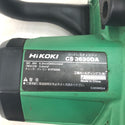 HiKOKI ハイコーキ マルチボルト36V対応 300mm コードレスチェンソー 本体のみ CS3630DA 中古
