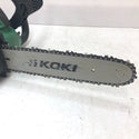 HiKOKI ハイコーキ マルチボルト36V対応 300mm コードレスチェンソー 本体のみ CS3630DA 中古