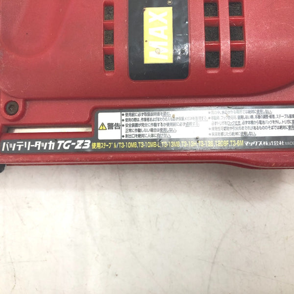 MAX マックス 14.4V 3.0Ah 12×10mm 充電式タッカ ケース・充電器・バッテリ1個セット TG-Z3 中古