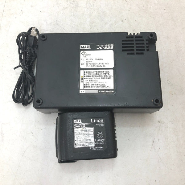 MAX マックス 14.4V 3.0Ah 12×10mm 充電式タッカ ケース・充電器・バッテリ1個セット TG-Z3 中古