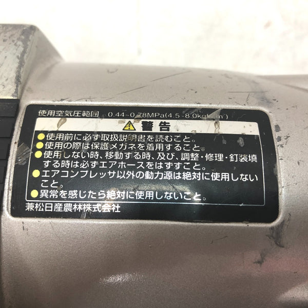Kanematsu 兼松日産農林 65mm 常圧釘打機 ケース付 KD-665A 中古