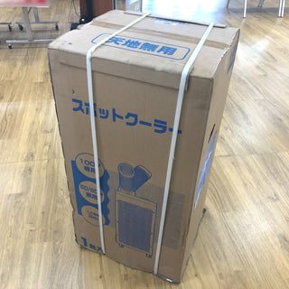 テイクハンズ 電動工具その他 ニチドウコウギョウ