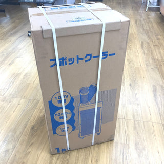 電動工具その他 ニチドウコウギョウ 日動工業