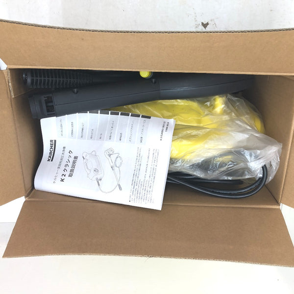 電動工具その他 ケルヒャー KARCHER