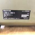 makita マキタ 18V/40Vmax対応 充電式保冷温庫 29L オリーブ 本体のみ ACアダプタ付 CW004G 中古美品