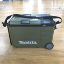 テイクハンズ 電動工具その他 マキタ