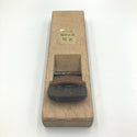 替刃式平鉋 かんな 河怡 身幅約70ｍｍ 削り幅約45ｍｍ 中古