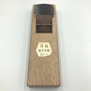 テイクハンズ ハンドツール