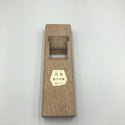 替刃式平鉋 かんな 河怡 身幅約70ｍｍ 削り幅約45ｍｍ 中古