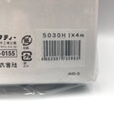 ベルト荷締機