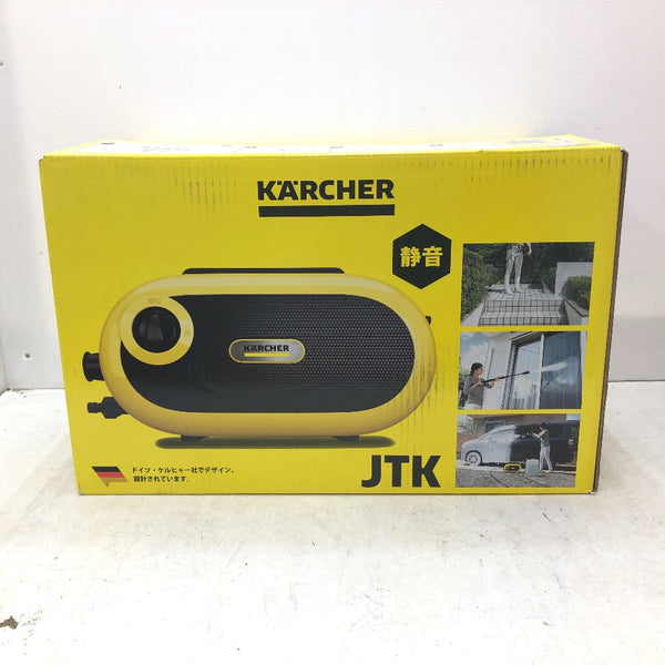 電動工具その他 4054278848280