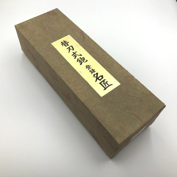 替刃式鉋 かんな 名匠 身幅約86ｍｍ、削り幅約60ｍｍ 中古