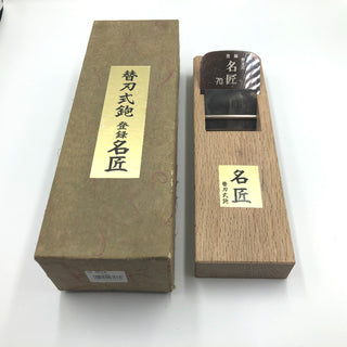 テイクハンズ ハンドツール