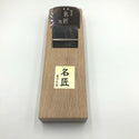 ハンドツール