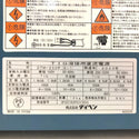 DAIHEN ダイヘン 100V/200V/220V デジタルインバータ制御式 ポータブル直流パルスTIG溶接機 デジタルティグミニ 200P 通電確認のみ 電源ケーブルに補修あり DTM-200P 中古