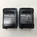 makita マキタ 40Vmax 2.5Ah 充電式インパクトドライバ オリーブ ケース・充電器・バッテリ2個セット TD002GRDXO 未使用品