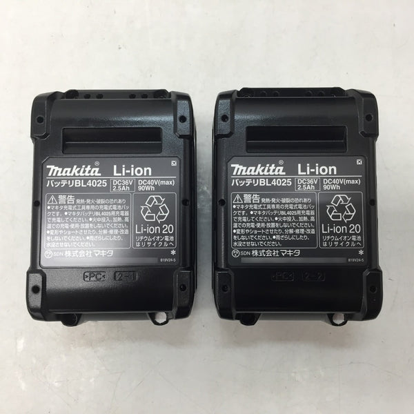 makita マキタ 40Vmax 2.5Ah 充電式インパクトドライバ オリーブ ケース・充電器・バッテリ2個セット TD002GRDXO 未使用品