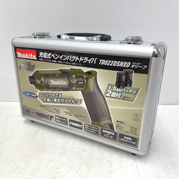 makita マキタ 7.2V 1.5Ah 充電式ペンインパクトドライバ オリーブ ケース・充電器・バッテリ2個セット TD022DSHXO 未使用品