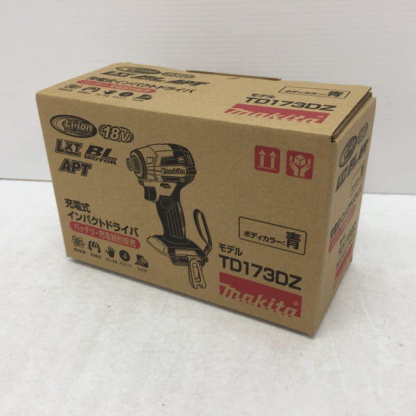 TD173Dシリーズ