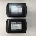 makita マキタ 18V 6.0Ah 充電式インパクトドライバ 限定色 プレミアムグレージュ ケース・充電器・バッテリ2個セット TD173DGXPG 未使用品