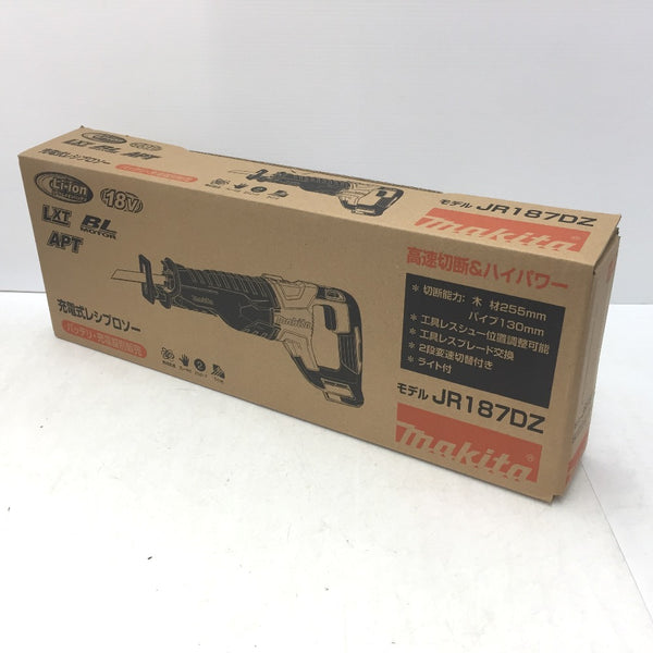 18V対応 充電式レシプロソー