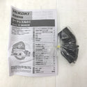切断工具 4966376408092 C3606DB(NNB)
