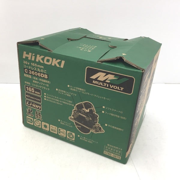 36V コードレス丸のこ マルノコ