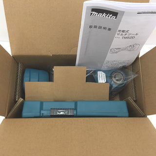 電動工具その他 マキタ makita