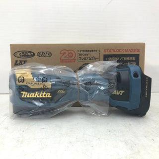 テイクハンズ 電動工具その他 マキタ