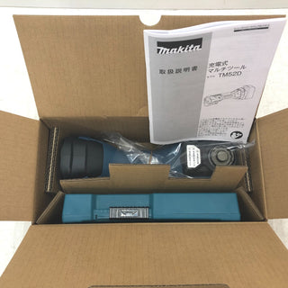 電動工具その他 マキタ makita