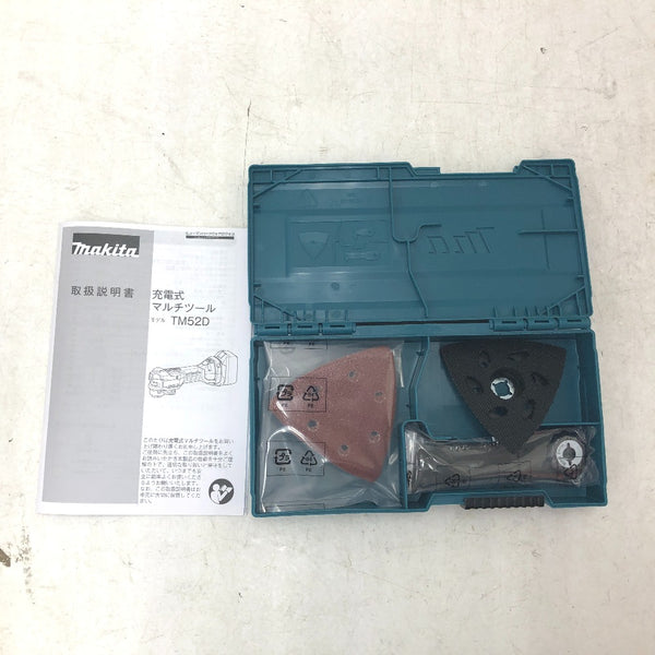 電動工具その他 0197050016683 TM52DZPB
