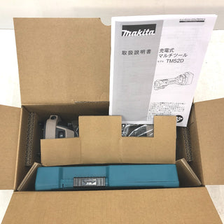 電動工具その他 マキタ makita