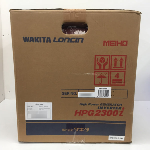 WAKITA (ワキタ) LONCIN MEIHO 2.3kVA インバーター発電機 オープン型 HPG2300i 新品
