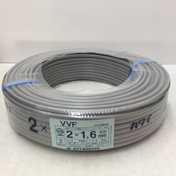 テイクハンズ 建材・電材