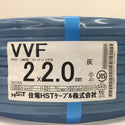 住電HSTケーブル 住電日立ケーブル VVFケーブル VA 2×2.0mm 2心 2芯 2C 灰 条長100m 未開封品